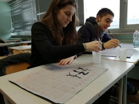 Corso di Cinese